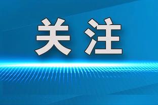 Nhiều nhất là một lần rớt lại phía sau 16 điểm! Mặt trời đã hoàn thành cú đảo ngược chênh lệch lớn nhất mùa giải.